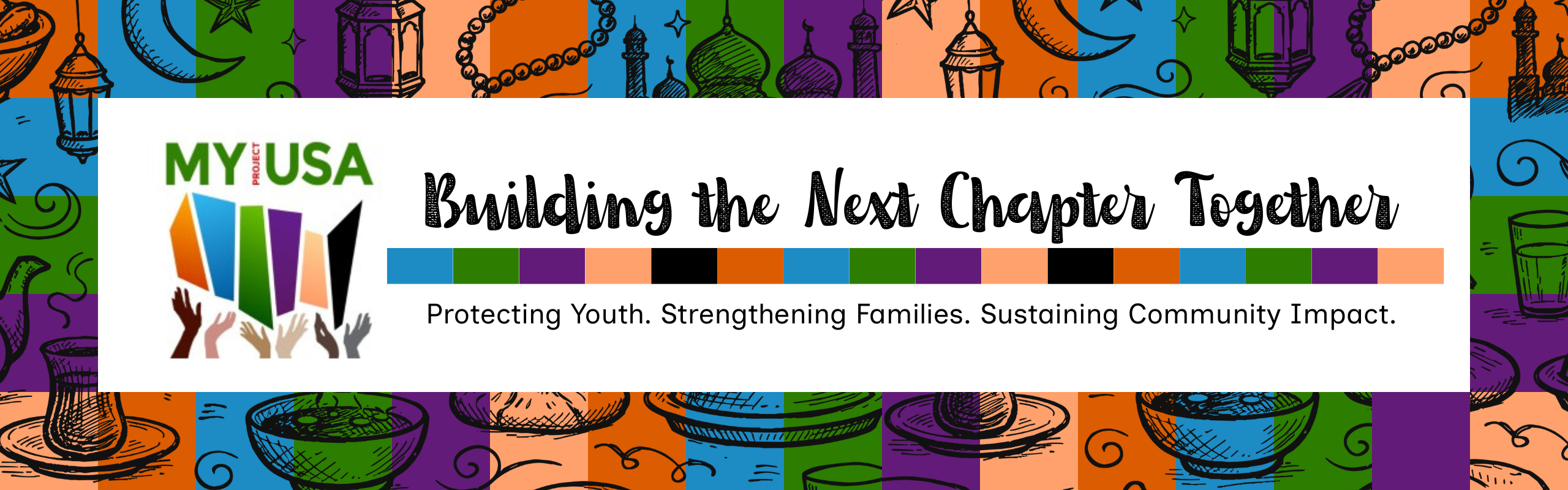 2026 Interfaith Iftar Banner